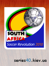Soccer Revolution 2010: South Africa | 240*320