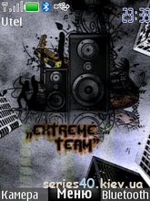 Extreme Team by OBE1KANOBE | 240*320