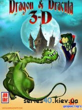 Dragon & Dracula 3D | 240*320