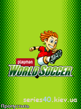 Playman: World Soccer (Русская версия) | 240*320