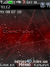 Cosmic Gate l 240*320