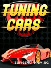 Tuning Cars | 240*320