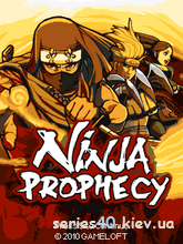 Ninja Prophecy | 240*320