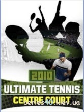 2010 Ultimate Tennis: Centre Court | 240*320