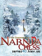 Narnia Chess | 240*320