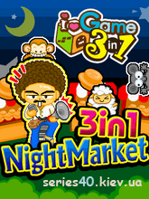 Night Market (3 in 1) | 240*320