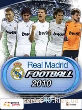 3D Real Madrid Football 2010 | 240*320