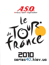 Tour de France 2010 | 240*320