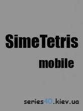 Sime Tetris Mobile | 240*320