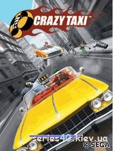 Crazy Taxi | 240*320