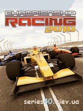 Championship Racing 2010 | 240*320