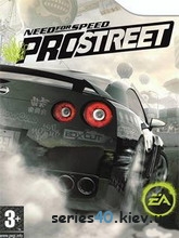 Need For Speed: Pro Street (Русская версия) | 240*320