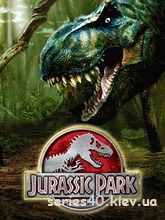 Jurassic Park (Русская версия) | 240*320