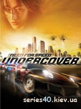 Need For Speed: Undercover 3D (Русская версия) | 240*320