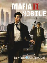 Mafia II Mobile (Анонс) | 240*320