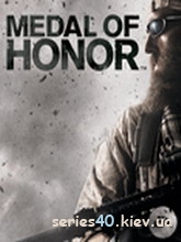 Medal of Honor 2010 (Анонс) | 240*320