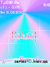 Radiance by saik | 240*320