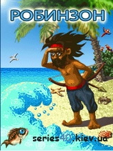 Robinson Crusoe: Shipwrecked / Робинзон Крузо: Кораблекрушение (Русская версия) | 240*320