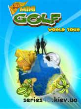 3D Mini Golf: World Tour (Русская версия) | 240*320