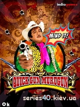 Quick Gun Murugun | 240*320