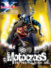 Red Bull: Motocross (Анонс) | 240*320