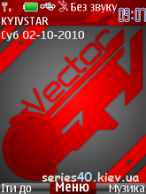 Vector RGB by DMX.UA | 240*320