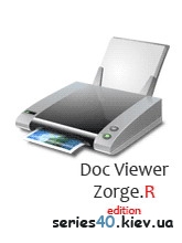 Doc Viewer v.1.0.9 Rus | 240*320