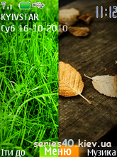 Nature Themes by DMX.UA&.RoMa. | 240*320