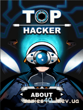 Top Hacker | 240*320