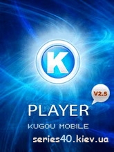 Ku Gou Mobile v.2.5 Rus | 240*320