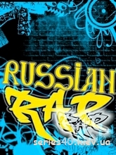 Russian Rap (Мод) | 240*320