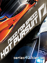 Need for Speed Hot Pursuit (Анонс) | 240*320