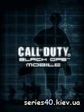 Call Of Duty Black Ops: Mobile | 240*320