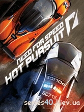 Need For Speed: Hot Pursuit 2D (Русская версия) | 240*320