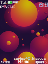 Colorful Balls By Sinedd | 240*320