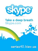 Skype v.1.2.11 | 240*320