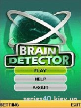 Brain Detector | 240*320