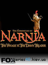 The Chronicles of Narnia: The Voyage of The Dawn Treader (Анонс) | 240*320