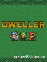 Dweller | 240*320