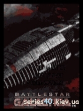 Battlestar Galactica | 240*320