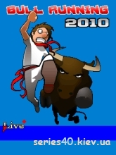 Bull Running 2010 | 240*320