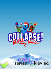 COLLAPSE! Holiday Edition / КОЛЛАПС! Рождественское Издание (Русская версия) | 240*320