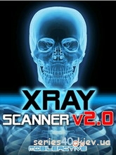 X-Ray Scanner 2 | 240*320