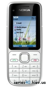 Новый дешёвый телефон Nokia С2-01