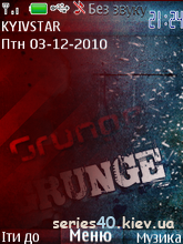 Grunge Themes by DeM & yanexe | 240*320