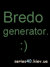 Bredogenerator | 240*320