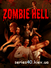 Zombie Hell 3D (Русская версия) | 240*320