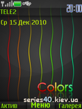 Colors by Walk | 240*320