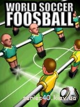 World Soccer Foosball | 240*320