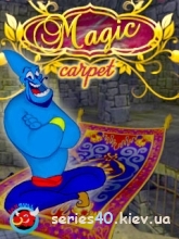 Magic Carpet | 240*320